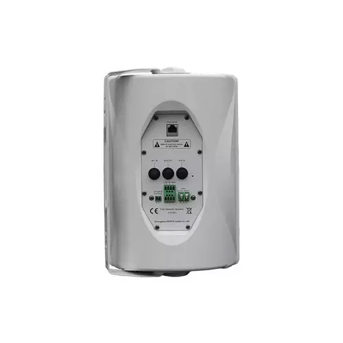 DSPPA POE6463 POE Powered Network Wall Mount Speaker - 2