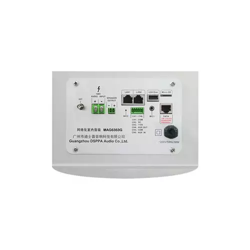 DSPPA MAG6363G Bluetooth Network Teaching Speaker with 2.4G Wireless Microphone - 1