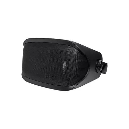 DSPPA DSP2601 20W Waterproof Outdoor Wall Mount PA Speaker