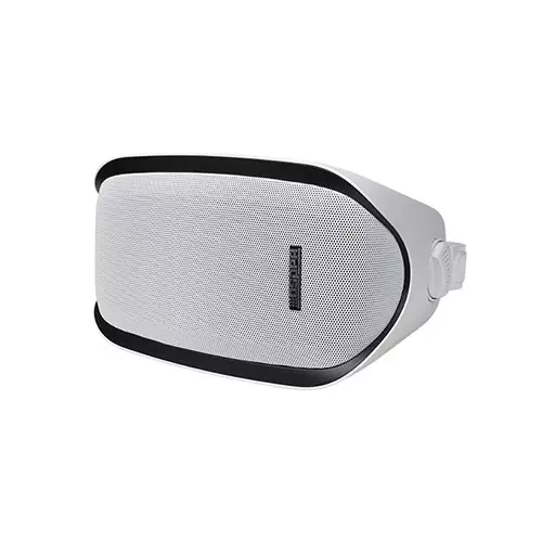 DSPPA DSP2601 20W Waterproof Outdoor Wall Mount PA Speaker - 1