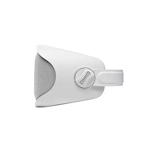 DSPPA DSP2601 20W Waterproof Outdoor Wall Mount PA Speaker - 3