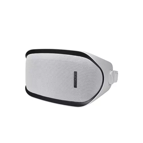 DSPPA DSP2603 40W Waterproof Outdoor Wall Mount PA Speaker