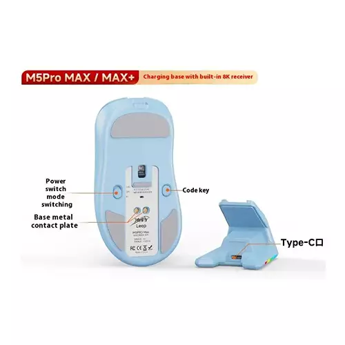 Lingbao M5 Pro Max 8KHz Ultra-Fast Tri-Mode Wireless Gaming Mouse - Blue-gallery-2
