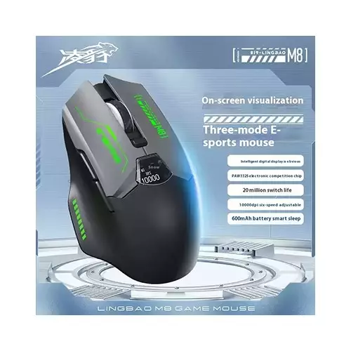 LINGBAO M8 Tri-Mode Wireless Gaming Mouse with Display (Black)-gallery-1
