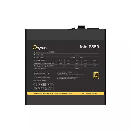 Ocypus IOTA P850 850W 80+ Gold PCI-e 5.1 Full Modular ATX 3.1 Power Supply-gallery-4