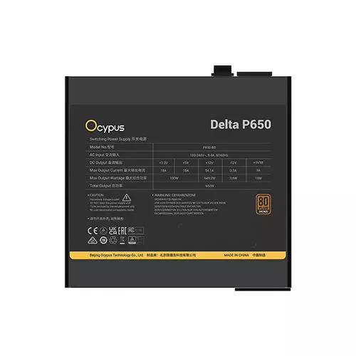 Ocypus Delta P650 650W 80+ Bronze ATX 2.53 Power Supply-gallery-3