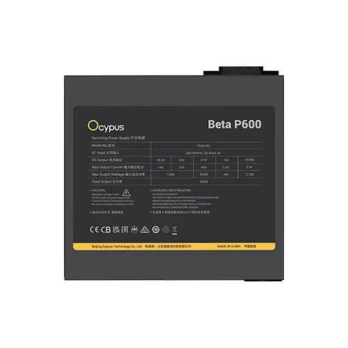 Ocypus BETA P600 600W Non-Modular ATX 2.53 Power Supply-3