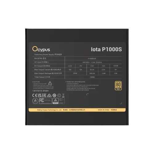 Ocypus Iota P1000S 80+ Gold Full Modular 1000W ATX Power Supply - 4