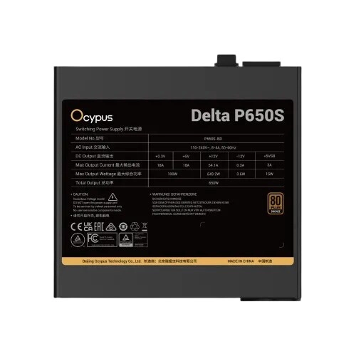 Ocypus Delta P650S 650W 80+ BRONZE ATX Power Supply - 3