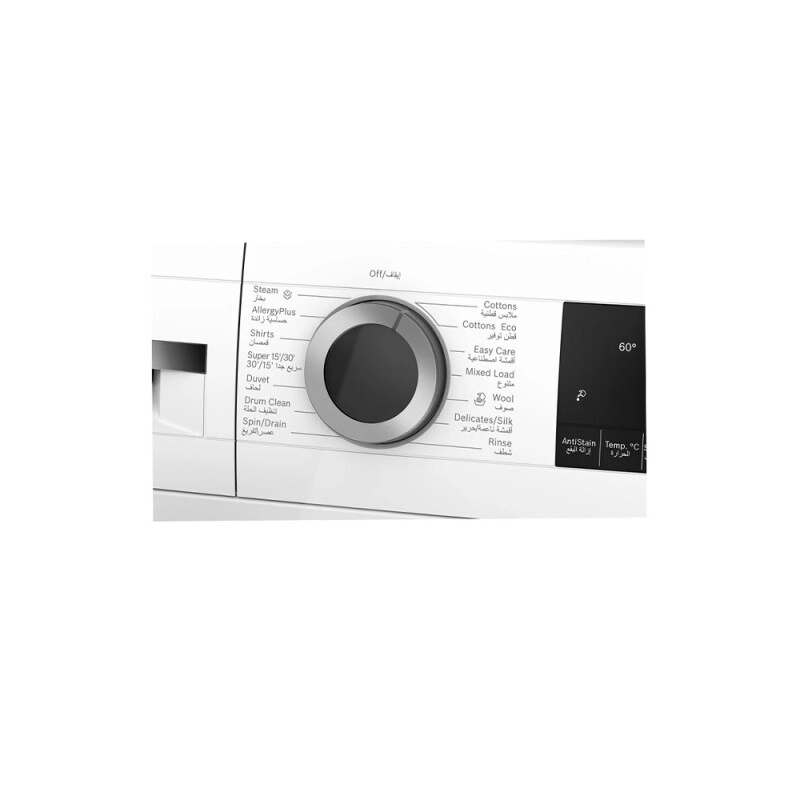 BOSCH Series 4 WGA14400GC 9 Kg Front Loading Washing Machine - 2