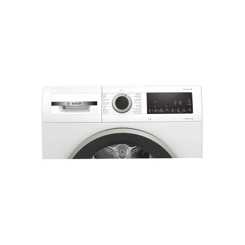 BOSCH WQG24200GC Series 4 9KG Heat Pump Tumble Dryer Washing Machine - 3