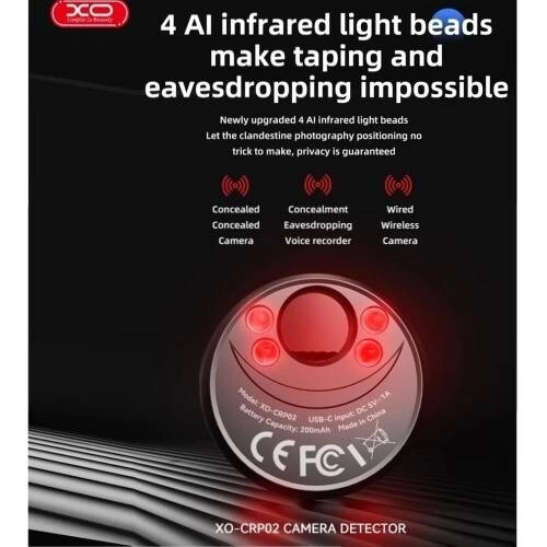 XO CRP02 Camera Anti-snooping Detectors - 3