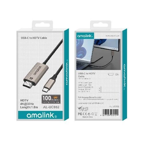 Amalink AL-UC952 1.8m Type-C to HDMI Converter - 1