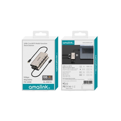 Amalink AL-9591A 11-in-1 USB-C HUB - 1