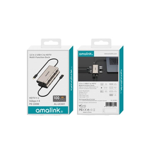 Amalink AL-UC601 12-in-1 Type-C Hub - 1