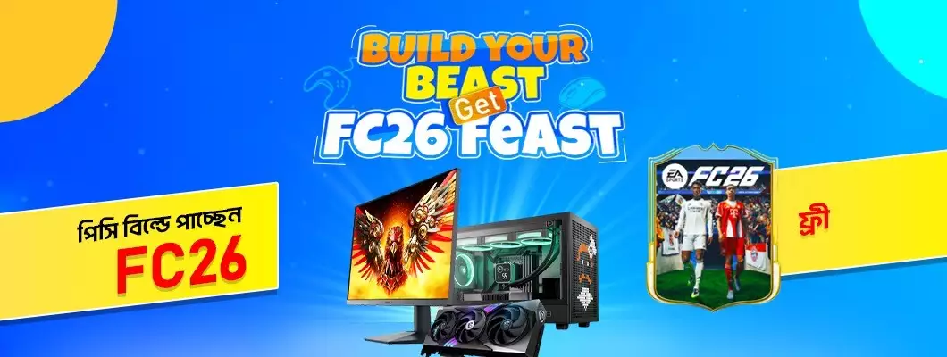 TechLand BD Slider 1