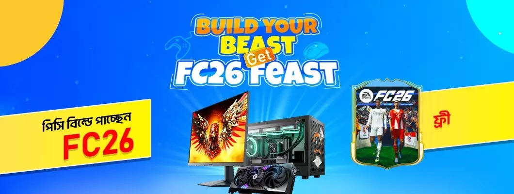 TechLand BD Slider 1