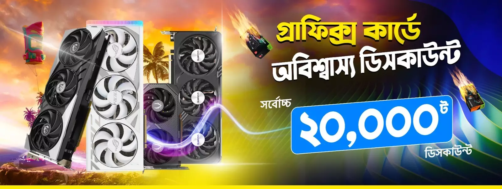 TechLand BD Slider 2