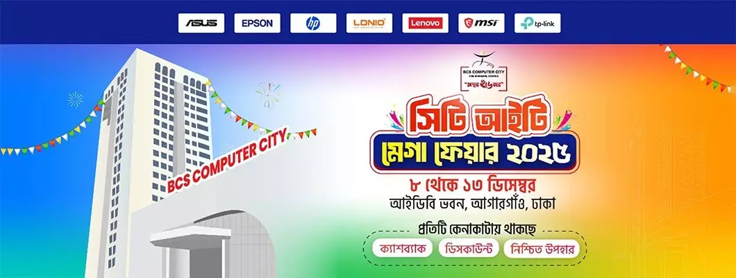 TechLand BD Slider 1