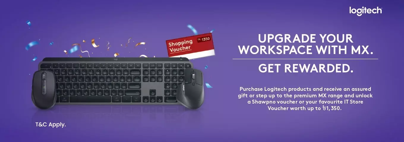 TechLand BD Slider 2