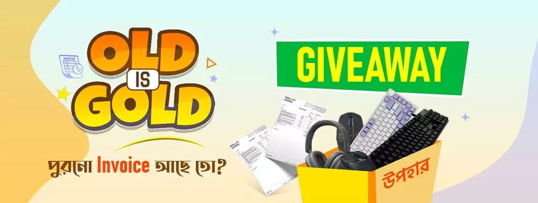 TechLand BD Slider 3