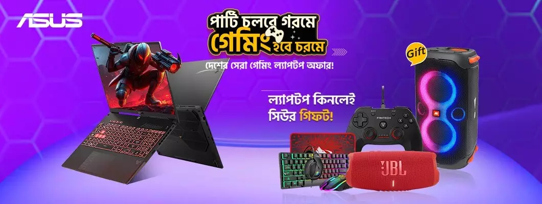 TechLand BD Website Slider-1