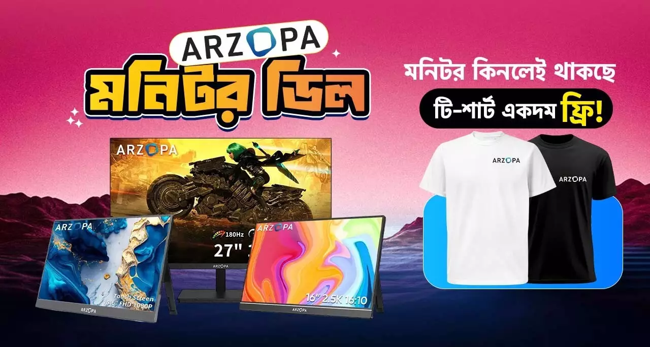 ARZOPA Monitor Fest