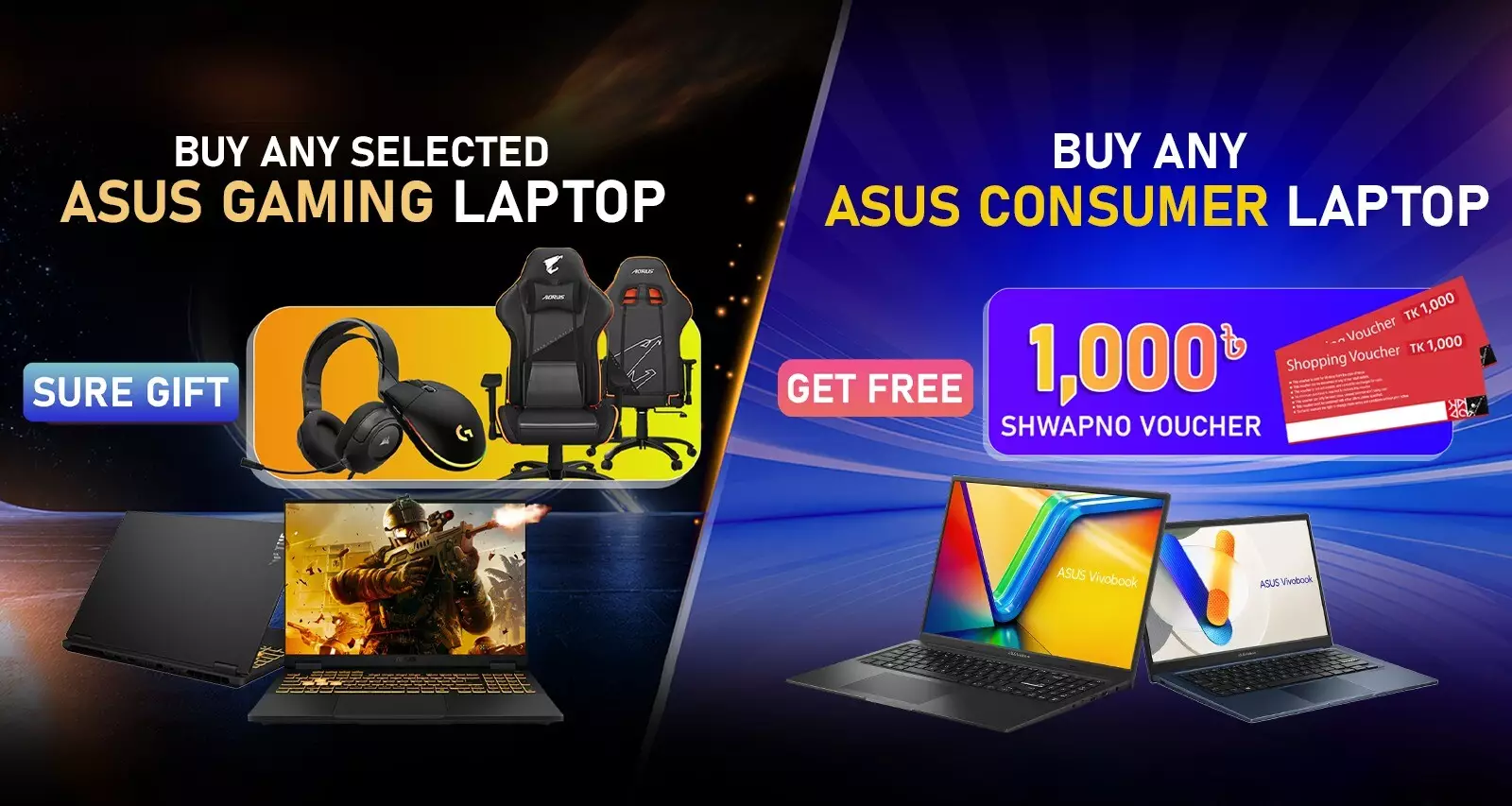 ASUS LAPTOP FEST