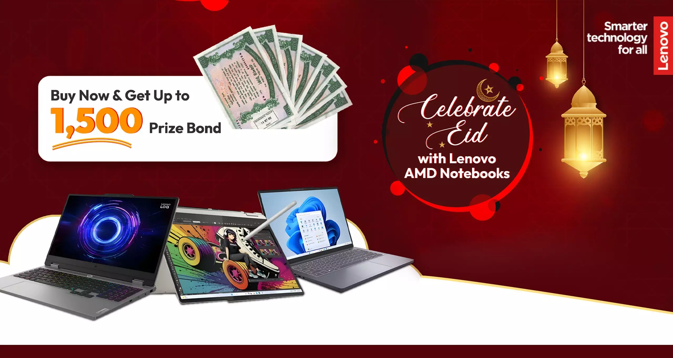 Lenovo AMD Eid Offer