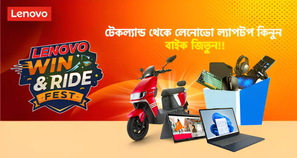 Lenovo Win & Ride Fest 