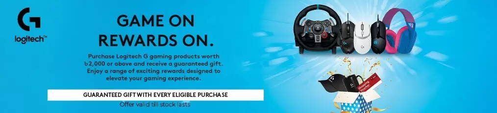 Logitech GAME ON REWARDS ON