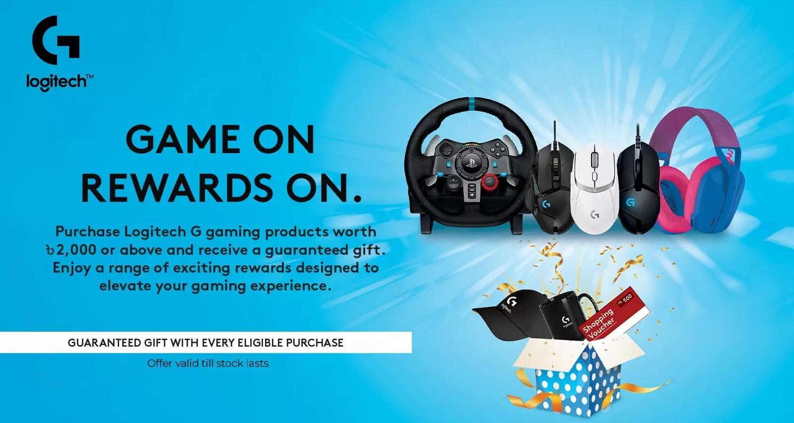 Logitech GAME ON REWARDS ON