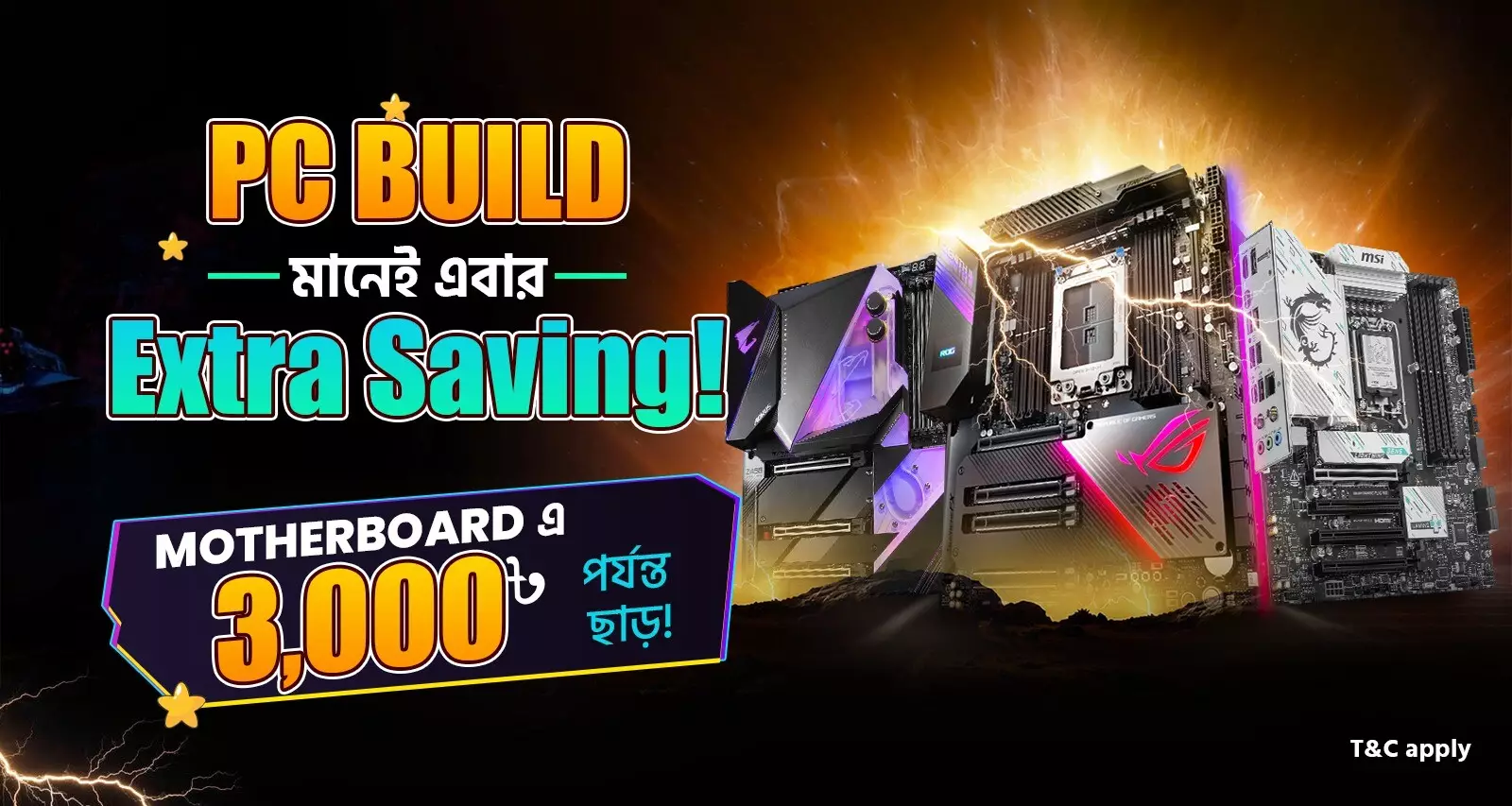 TechLand Motherboard Offer