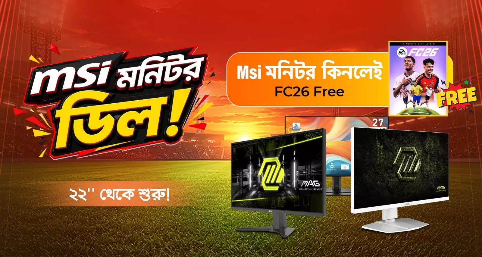MSI Monitor EA SPORTS FC Offer