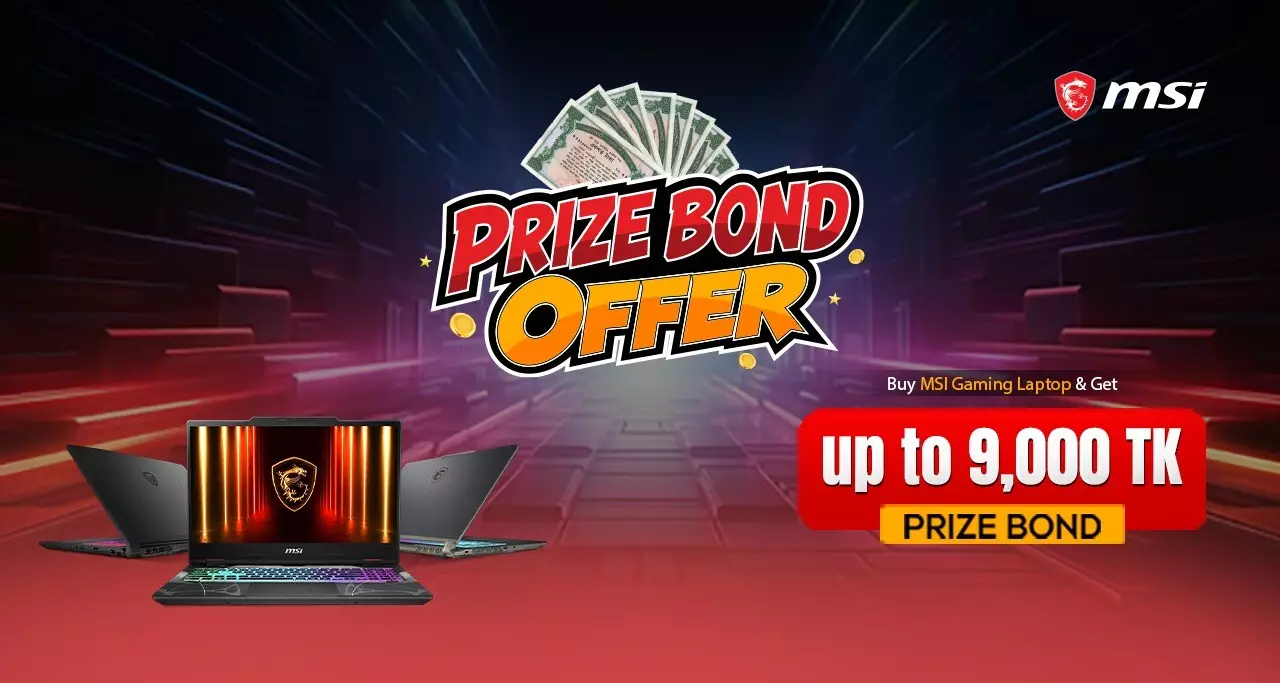 MSI Price Bond Offer