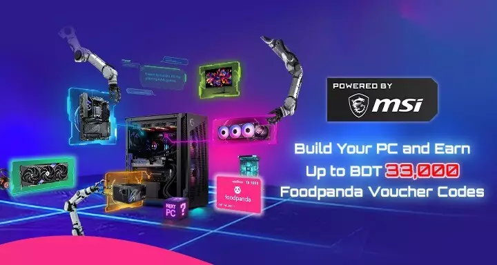 MSI Price Bond Offer