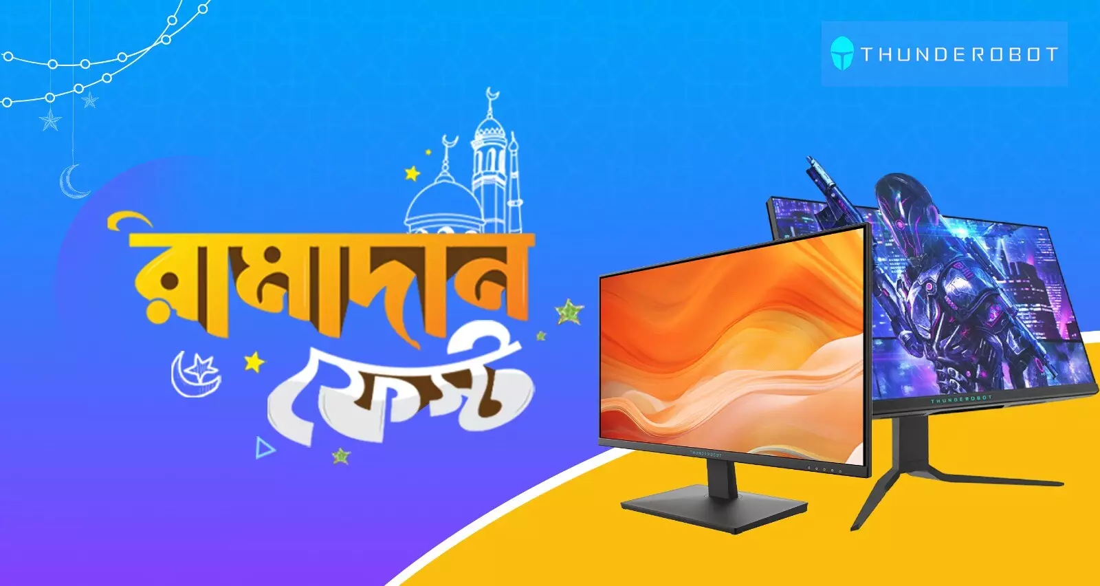 ThundeRobot EID Salami Offer