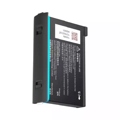 Wasabi BTR-ONE-X2  Battery
