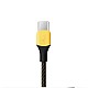 Realme Type-C SuperDart Cable (Yellow)