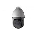Hikvision DS-2AE5223TI-A HD1080P Turbo IR PTZ Dome Camera