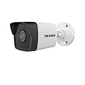 Hikvision DS-2CD1023G0-IUF 2 MP IP camera