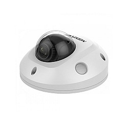 Hikvision DS-2CD2543G0-IS 4MP Built-in Audio IP-Camera