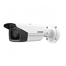 Hikvision DS-2CD2T43G2-4I 4 MP AcuSense Fixed Bullet Network Camera