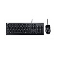 ASUS U2000 Wired Keyboard Mouse Combo