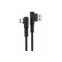  HAVIT H682 1M 2.0A TYPE-C DATA & CHARGING CABLE