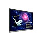 BenQ RE6501 75 inch 4k Touch Interactive Flat-Panel Display 