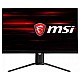 MSI Oculux NXG252R 24.5 inch Diagonal FHD 1920 x 1080 resolution 240 Hz Gaming Monitor