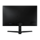 Samsung LS22R350 22 Inch 75Hz FHD LED Gaming Monitor