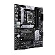 Asus PRIME B660-PLUS D4 Intel LGA 1700 12th Gen ATX motherboard