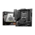 MSI MAG B650M MORTAR WIFI DDR5 AM5 MICRO-ATX MOTHERBOARD